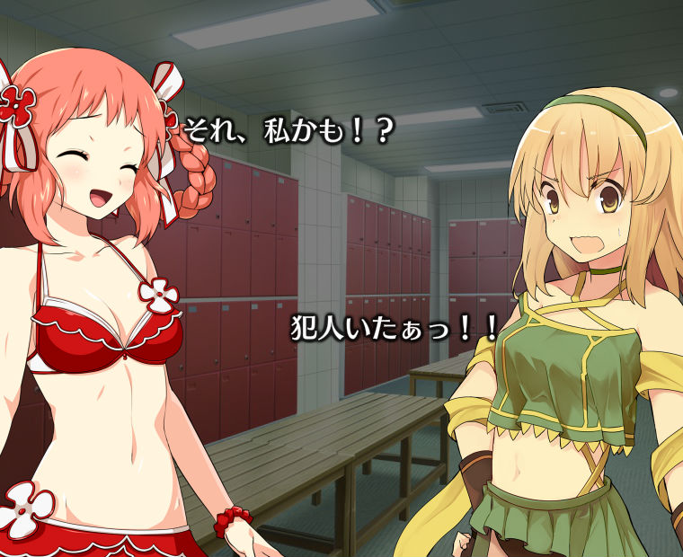 f:id:LITTLEWING:20170614233738j:plain