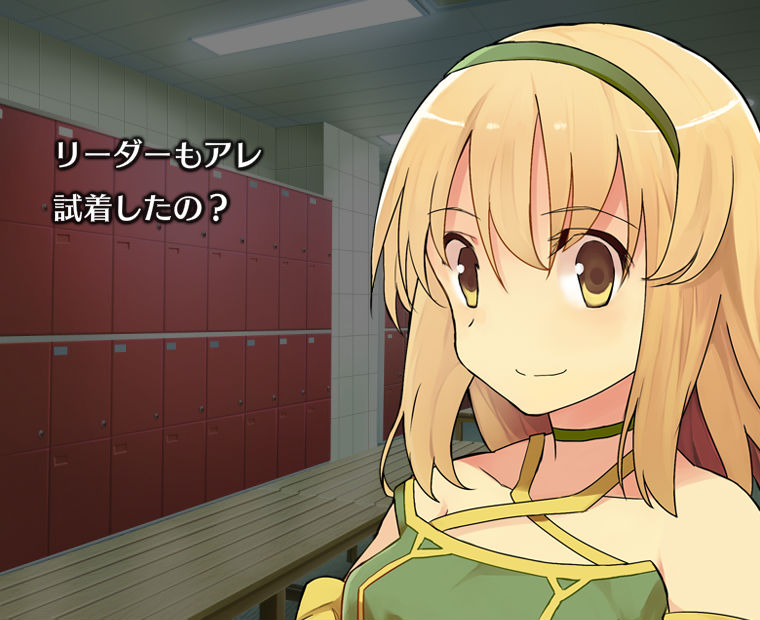 f:id:LITTLEWING:20170614234032j:plain