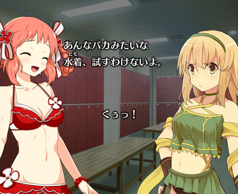 f:id:LITTLEWING:20170614234038j:plain