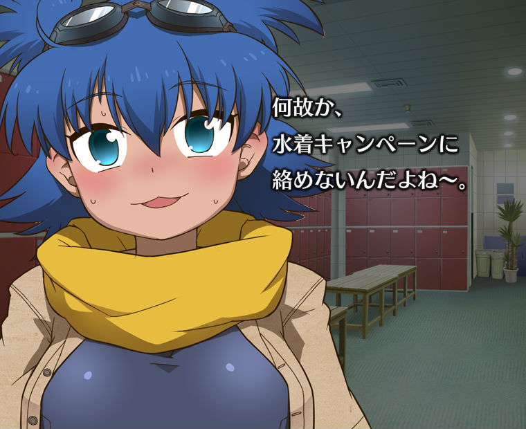 f:id:LITTLEWING:20170614234139j:plain