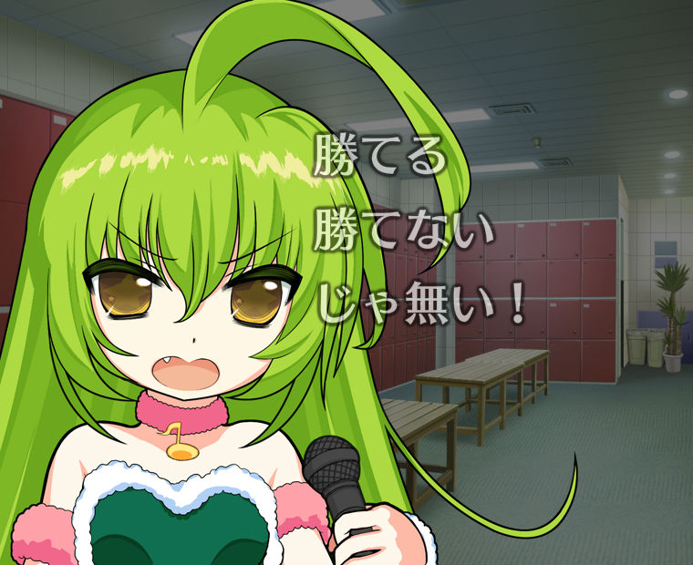 f:id:LITTLEWING:20170616010221j:plain