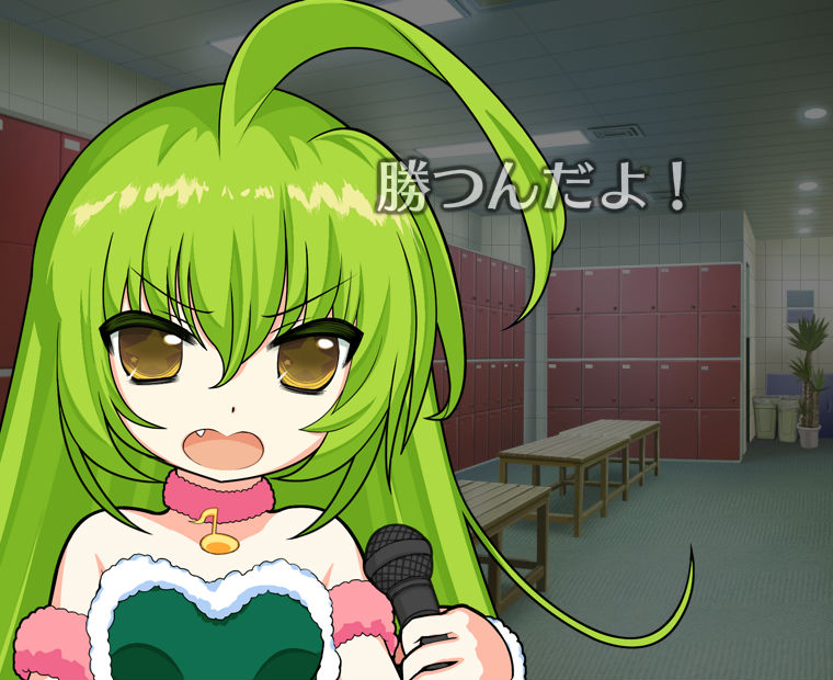 f:id:LITTLEWING:20170616010228j:plain