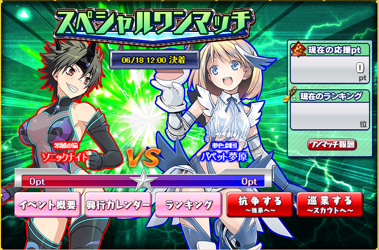 f:id:LITTLEWING:20170617134503p:plain f:id:LITTLEWING:20170617134503p:plain