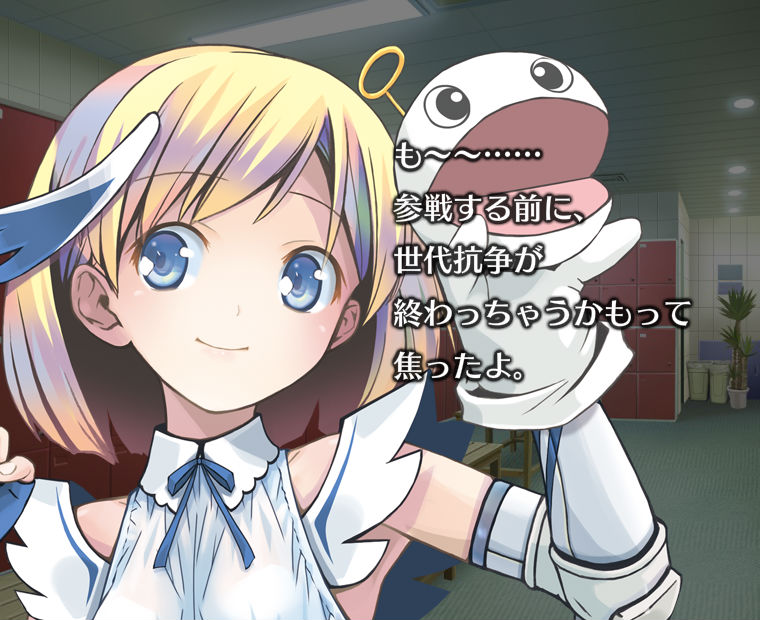 f:id:LITTLEWING:20170617135835j:plain f:id:LITTLEWING:20170617135835j:plain