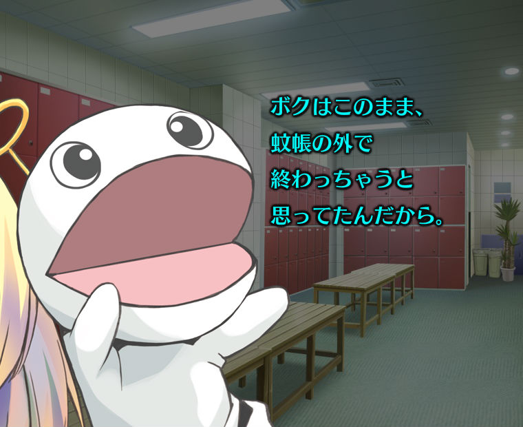 f:id:LITTLEWING:20170617135841j:plain f:id:LITTLEWING:20170617135841j:plain