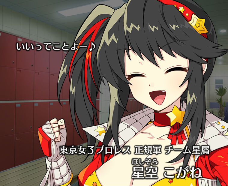 f:id:LITTLEWING:20170617140215j:plain f:id:LITTLEWING:20170617140215j:plain