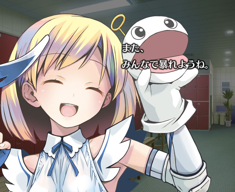 f:id:LITTLEWING:20170617141324j:plain f:id:LITTLEWING:20170617141324j:plain