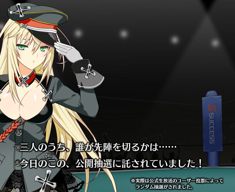 f:id:LITTLEWING:20170620182230j:plain