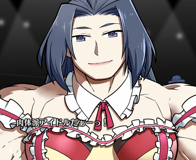 f:id:LITTLEWING:20170620182244j:plain