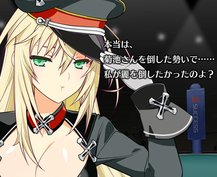 f:id:LITTLEWING:20170620182837j:plain