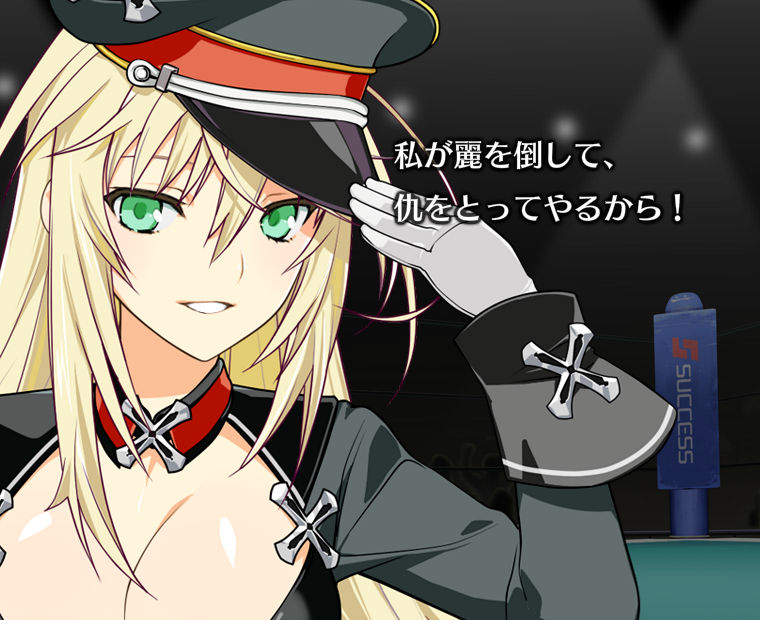 f:id:LITTLEWING:20170620183403j:plain