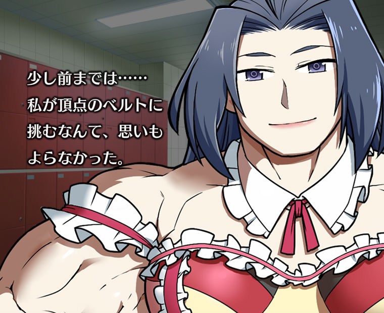 f:id:LITTLEWING:20170620184420j:plain