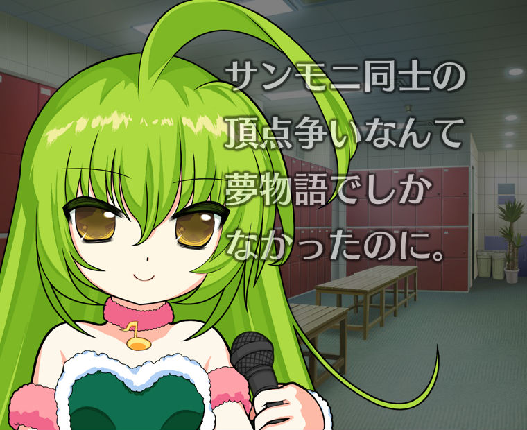 f:id:LITTLEWING:20170620184438j:plain