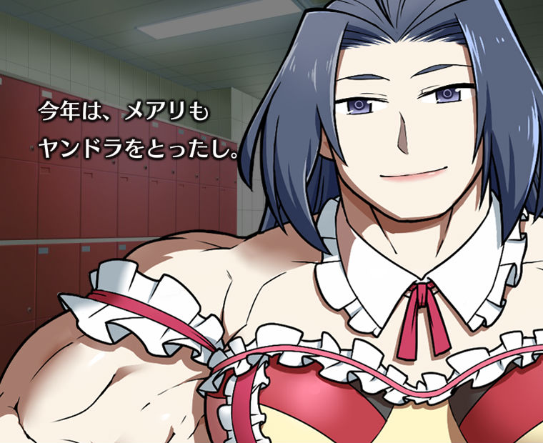 f:id:LITTLEWING:20170620184451j:plain