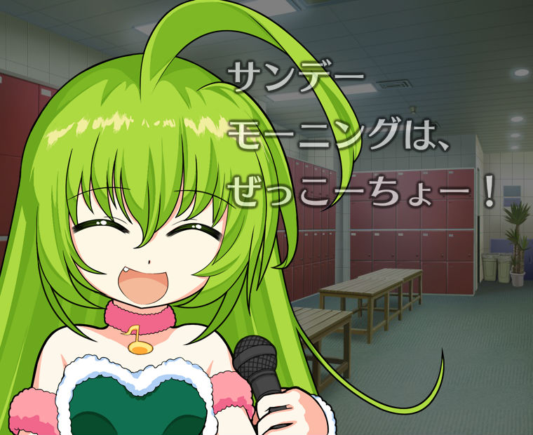 f:id:LITTLEWING:20170620184458j:plain