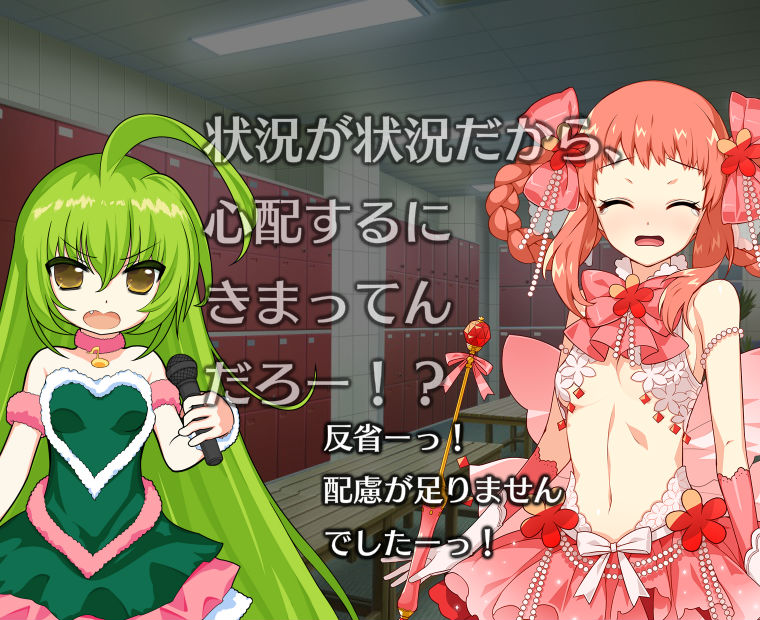 f:id:LITTLEWING:20170620184526j:plain