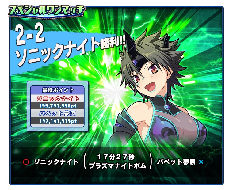 f:id:LITTLEWING:20170623180507p:plain f:id:LITTLEWING:20170623180507p:plain