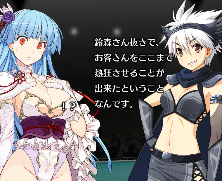 f:id:LITTLEWING:20170702163711j:plain