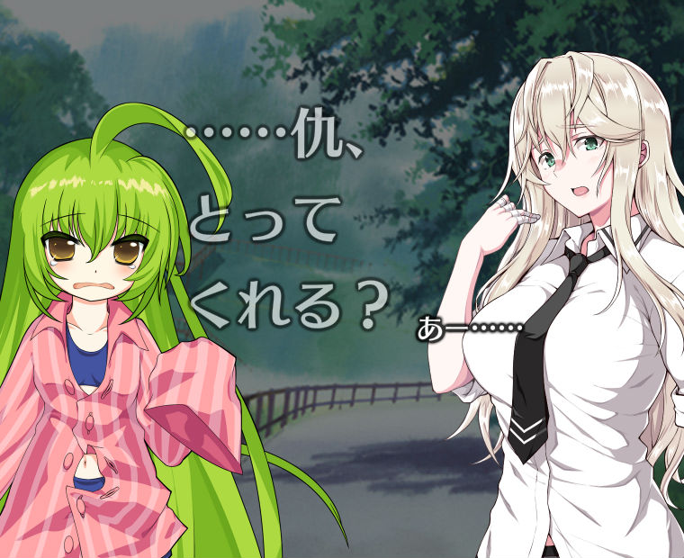 f:id:LITTLEWING:20170708154303j:plain