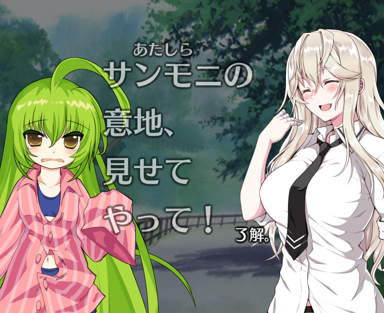 f:id:LITTLEWING:20170708154314j:plain