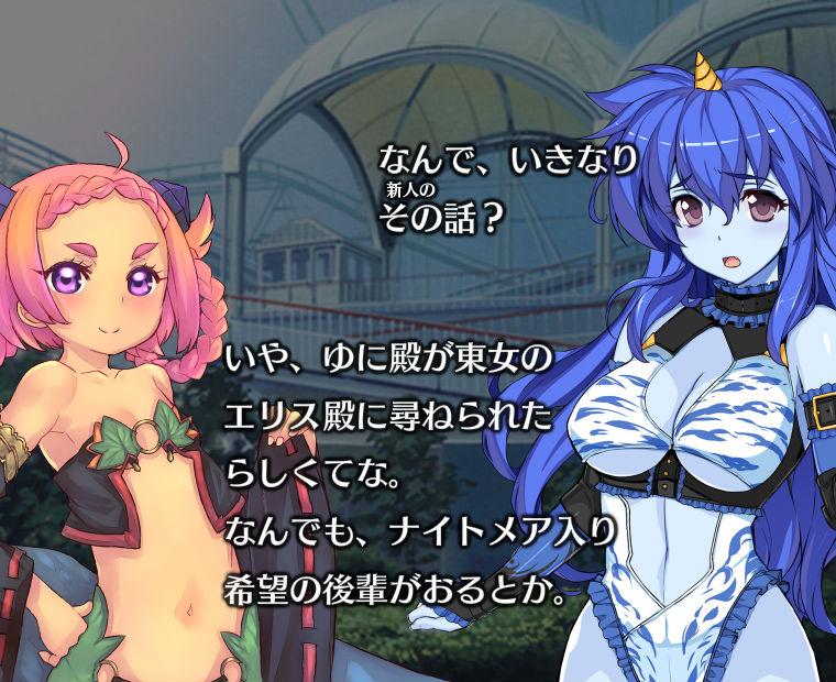 f:id:LITTLEWING:20170726180217j:plain f:id:LITTLEWING:20170726180217j:plain