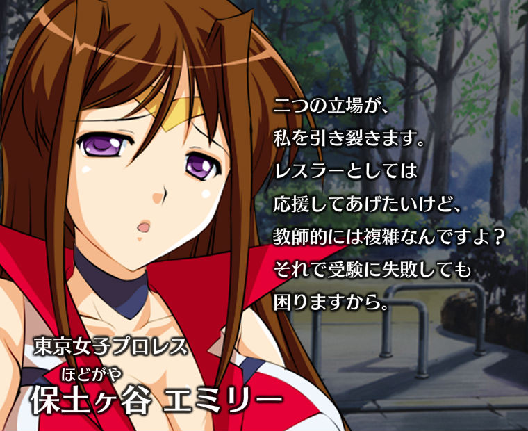 f:id:LITTLEWING:20170726180359j:plain