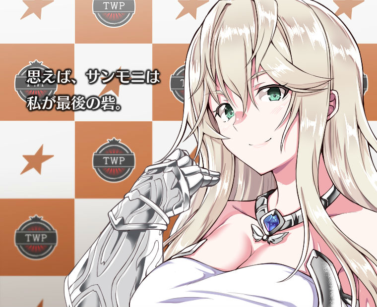 f:id:LITTLEWING:20170731204946j:plain