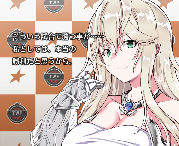 f:id:LITTLEWING:20170731205918j:plain