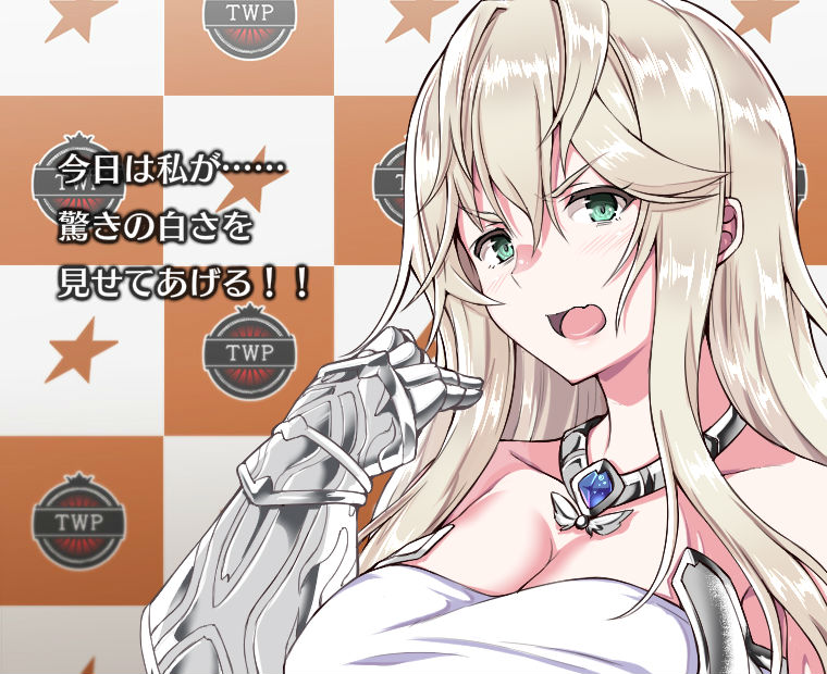 f:id:LITTLEWING:20170731205931j:plain