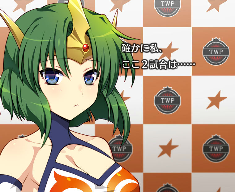 f:id:LITTLEWING:20170731211205j:plain