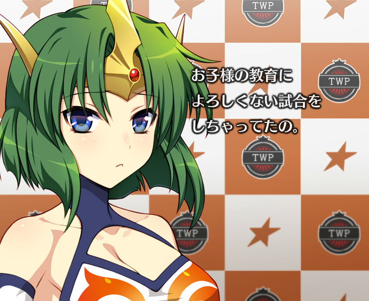 f:id:LITTLEWING:20170731211212j:plain