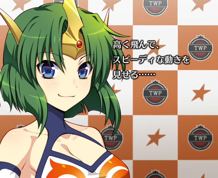 f:id:LITTLEWING:20170731211535j:plain