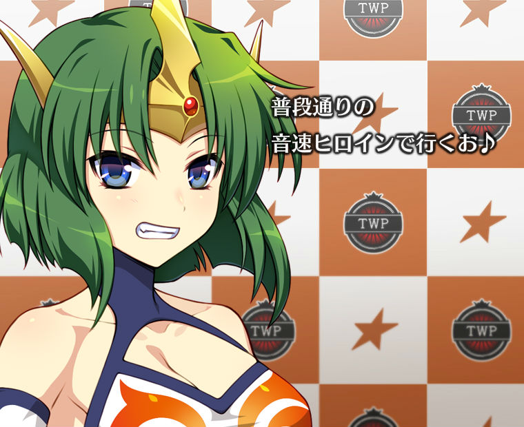 f:id:LITTLEWING:20170731211541j:plain