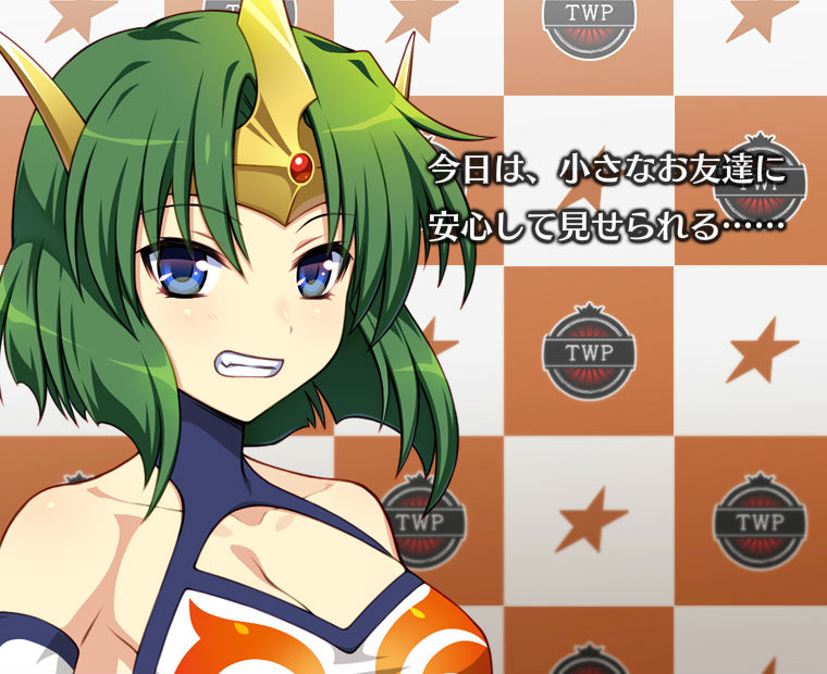 f:id:LITTLEWING:20170731211548j:plain