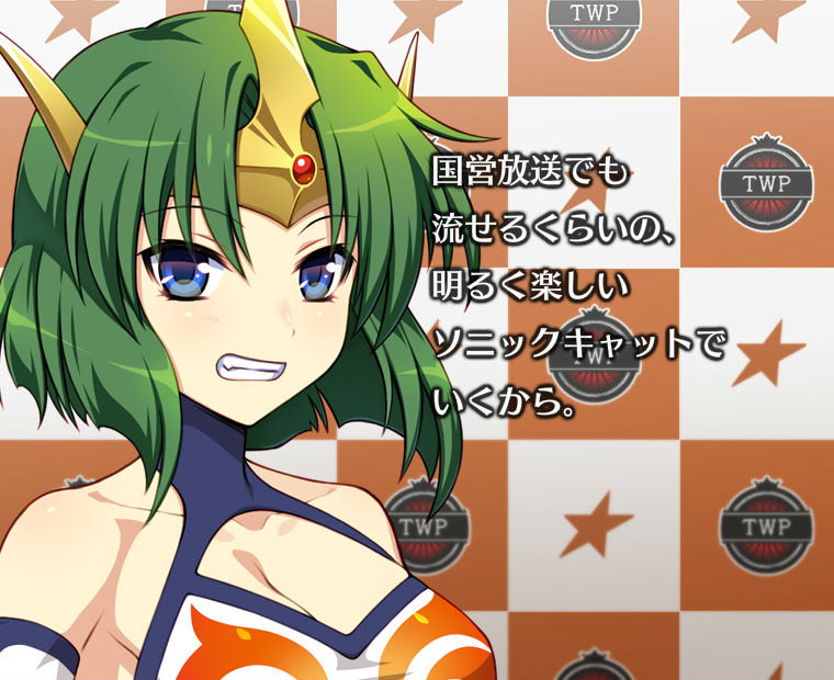 f:id:LITTLEWING:20170731211554j:plain