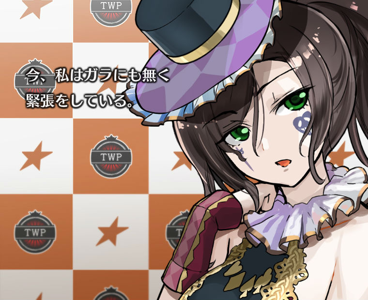 f:id:LITTLEWING:20170801183528j:plain