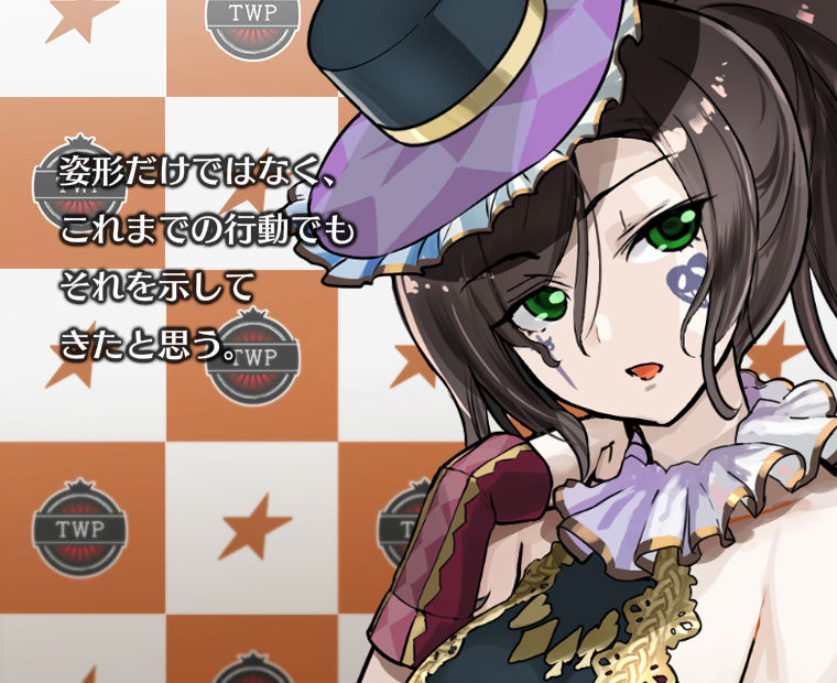 f:id:LITTLEWING:20170801183548j:plain