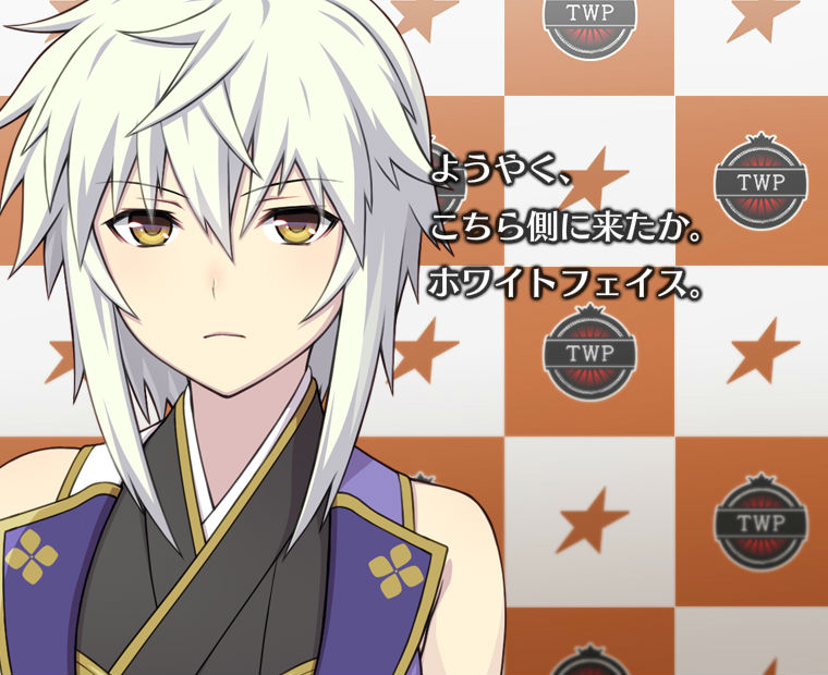 f:id:LITTLEWING:20170801205608j:plain