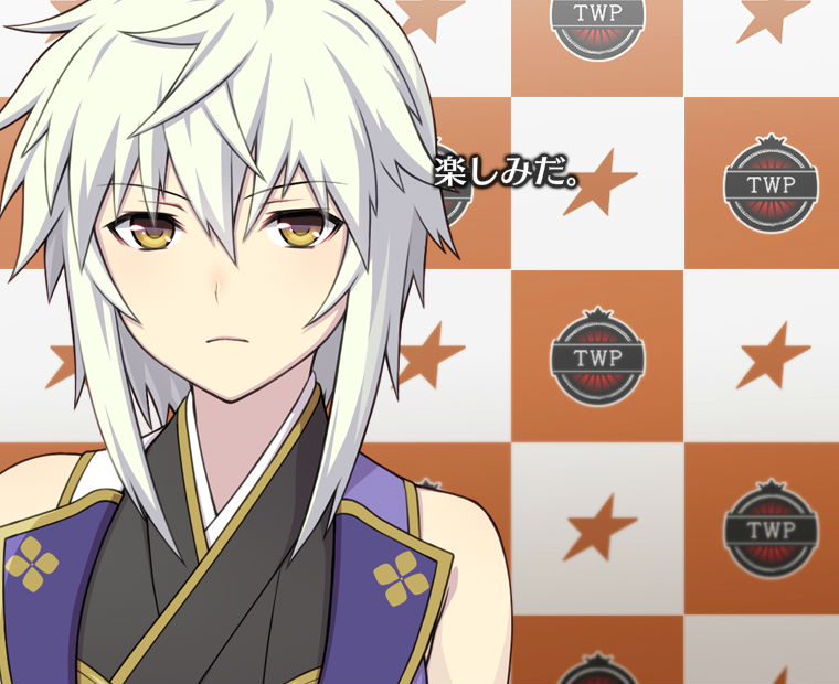 f:id:LITTLEWING:20170801205906j:plain