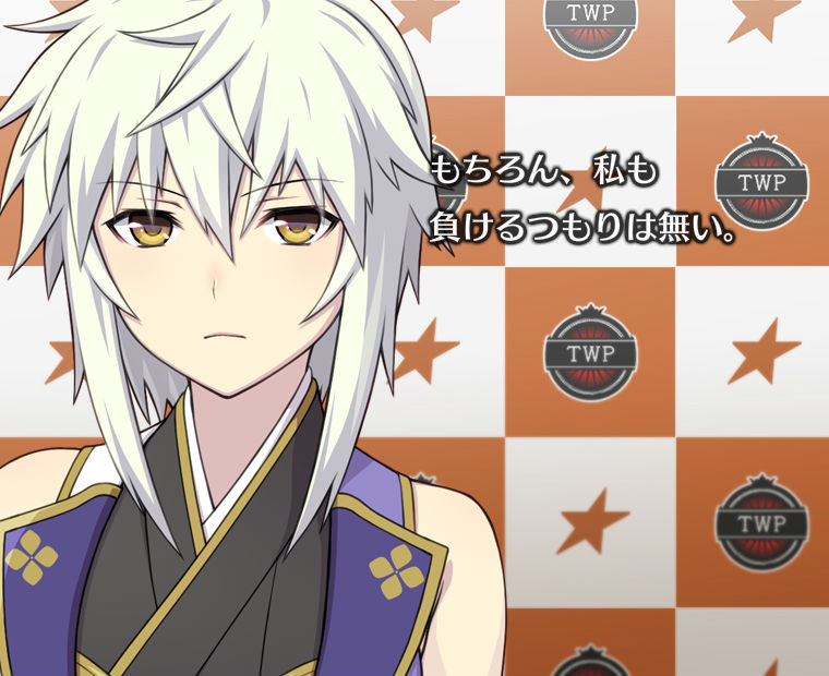 f:id:LITTLEWING:20170801205911j:plain