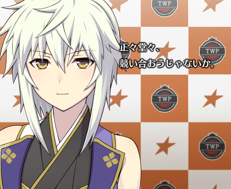 f:id:LITTLEWING:20170801205918j:plain