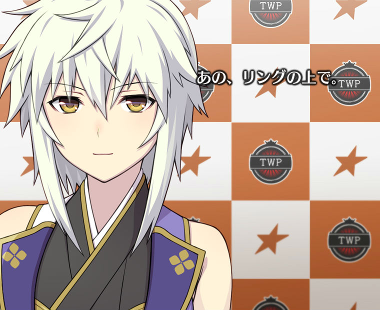 f:id:LITTLEWING:20170801205924j:plain