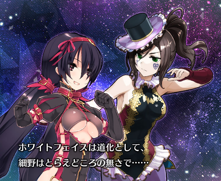 f:id:LITTLEWING:20170801211907j:plain