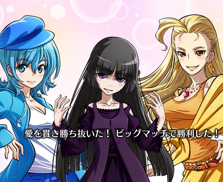 f:id:LITTLEWING:20170807181730j:plain