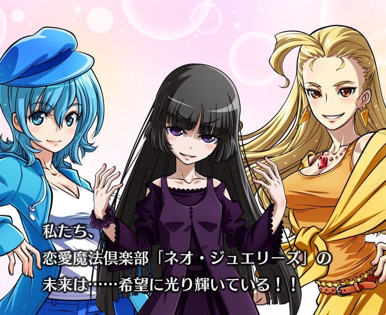 f:id:LITTLEWING:20170807181737j:plain