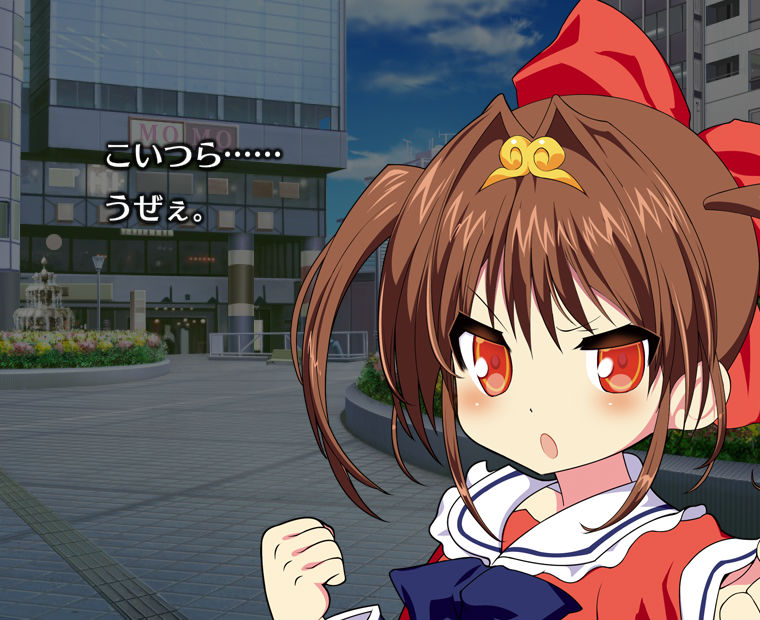 f:id:LITTLEWING:20170807181755j:plain