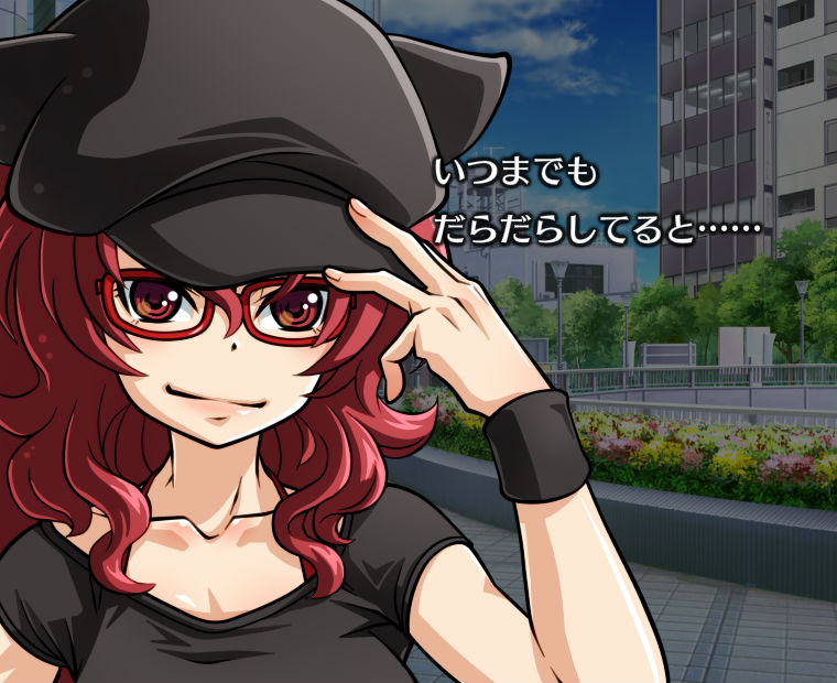 f:id:LITTLEWING:20170807182218j:plain