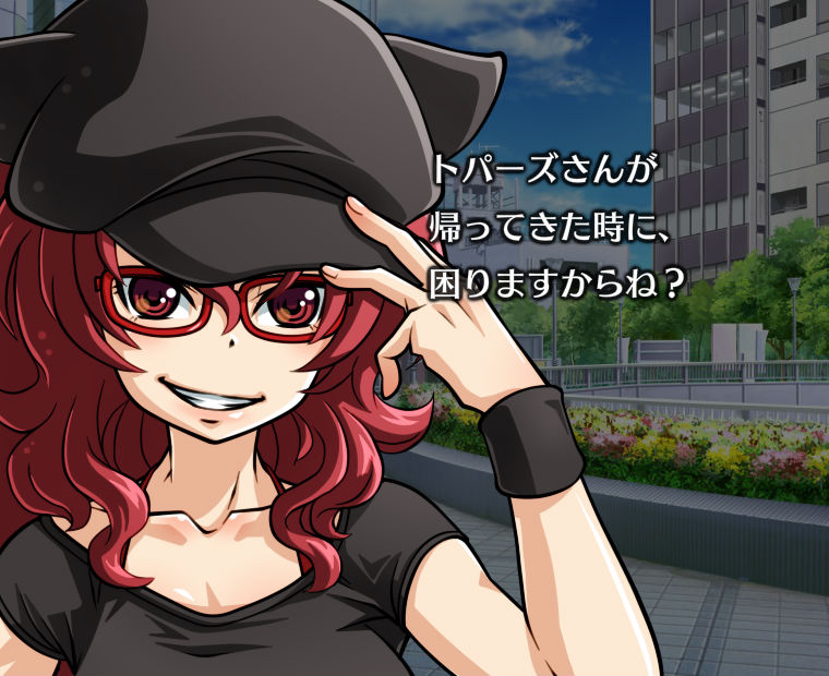 f:id:LITTLEWING:20170807182224j:plain