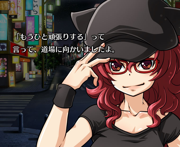 f:id:LITTLEWING:20170807182453j:plain