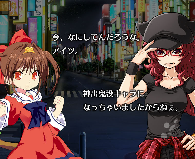 f:id:LITTLEWING:20170807182709j:plain